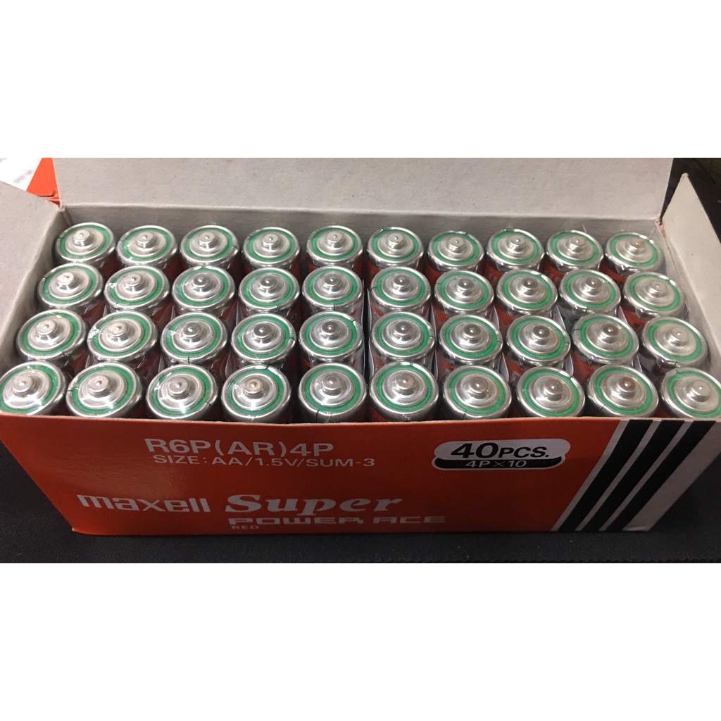 Pin Tiểu 2A Super Maxell  40 Viên/Hộp