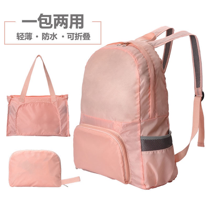 Ba Lô Du Lịch Siêu Nhẹ Gấp Gọn Chống Thấm Nước 160g Tiện Dụng Cho Nam Và Nữ