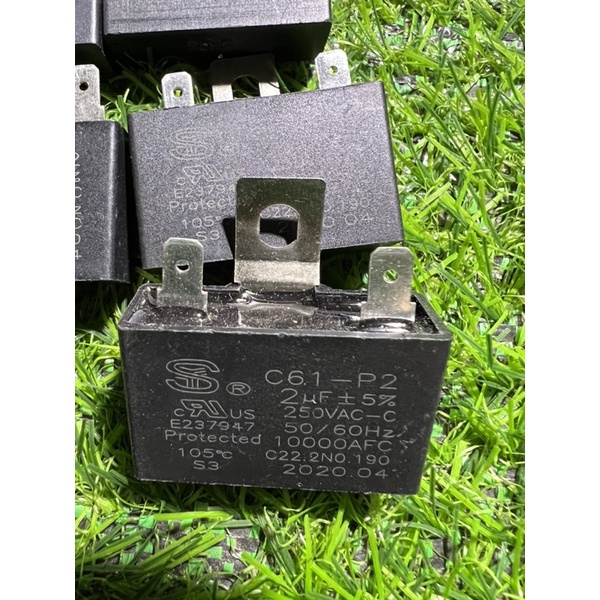 Combo 10 tụ hoá không phân cực 2uf 250v