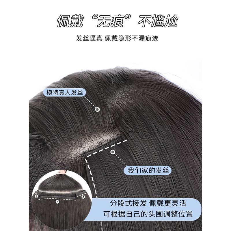 Tóc giả MISS FANCY dài xoăn gợn sóng 45cm 60cm 3 mảnh thời trang cho nữ