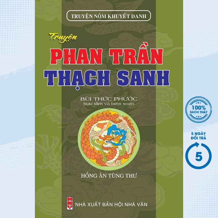 Sách - Truyện Nôm Khuyết Danh - Truyện Phan Trần - Thạch Sanh (HA)