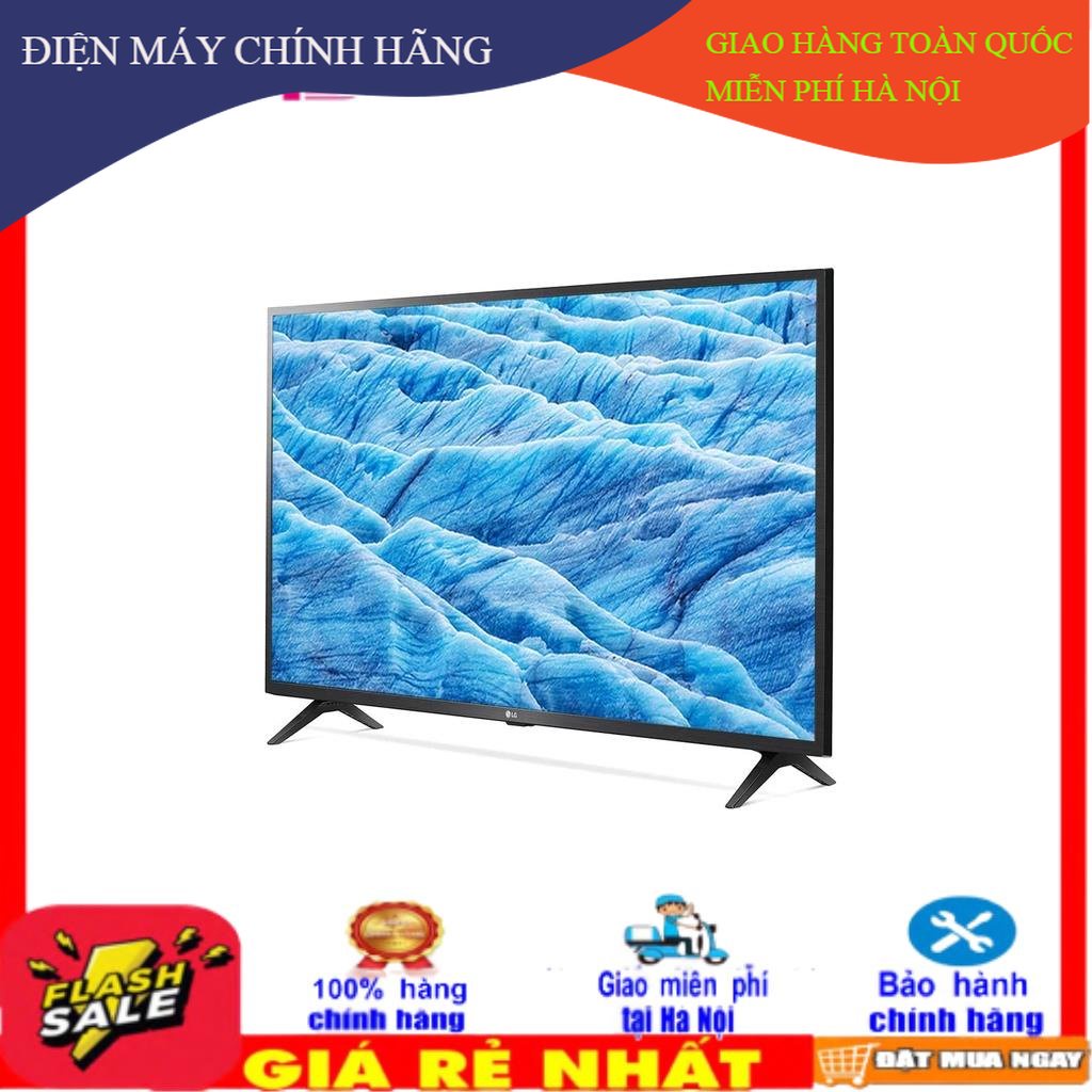 Smart tivi LG 4K 55 inch  55UN721COTF | BigBuy360 - bigbuy360.vn