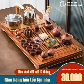 Bàn trà điện thông minh giá rẻ có đủ khay bàn, bếp pha trà, ấm chén màu nâu đất - Mã V2501【Mới về】