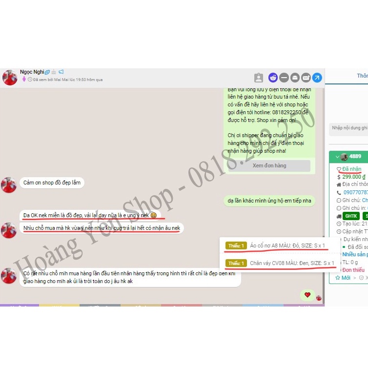 ÁO CỔ NƠ XINH XẮN.Áo chất liệu kate lụa siêu đẹp, chân váy cotton co dãn 4 chiều có dây rút siêu xinh