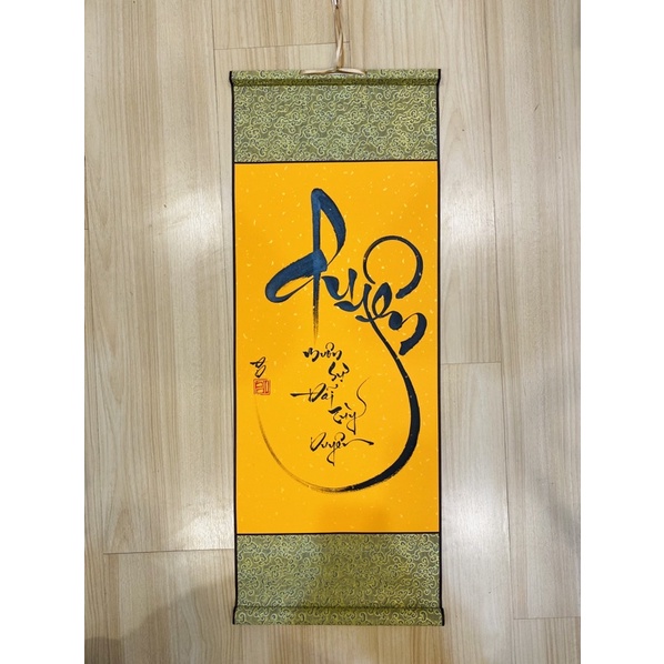 Thư pháp chữ DUYÊN