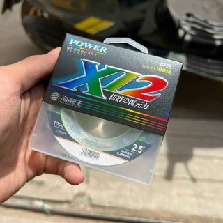 Dây dù câu cá x12 siêu bền dù pe x12 màu mềm mịn cao cấp đủ size