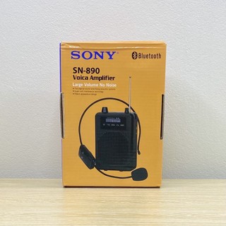 Máy trợ giảng không dây Sony SN-890
