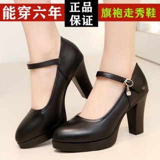 Giày một lớp đế mềm sàn catwalk cao gót cho mẹ trung niên đi làm