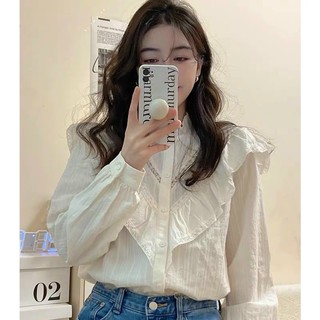 Áo sơ mi cổ trụ viền bèo