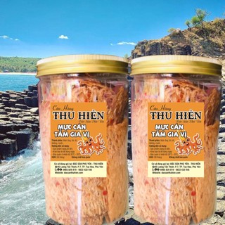 MỰC CÁN NGUYÊN CON - PHÚ YÊN(200g/1hộp)