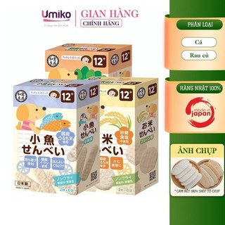 Bánh gạo Senbei Wagu Ryohin Nhật Bản dành cho bé ăn dặm từ 12 tháng tuổi Umiko date 23/3/2024