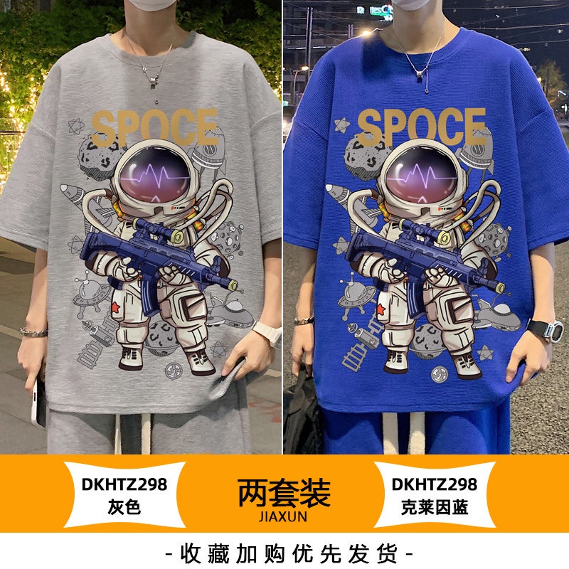 Set Đồ Thể Thao Tay Ngắn Plus Size Phong Cách Hip Hop Thời Trang Mùa Hè Cho Nam