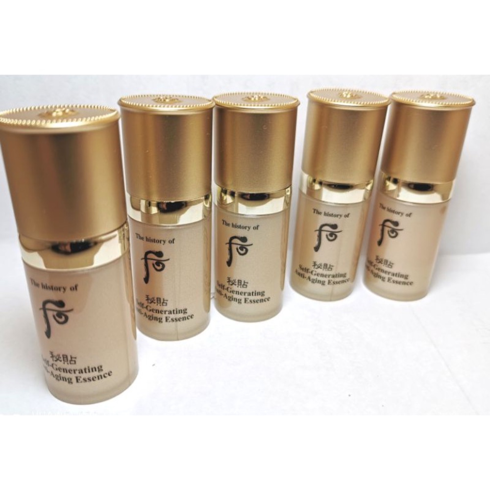 Tinh dầu Whoo Bicheop Jasaeng Essence 8ml