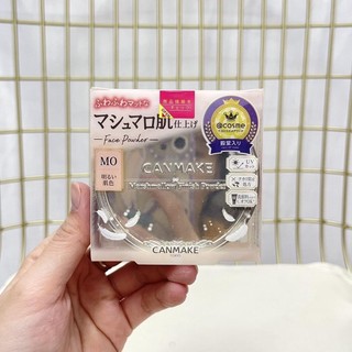 Phấn phủ Canmake Marshmallow Finish Powder