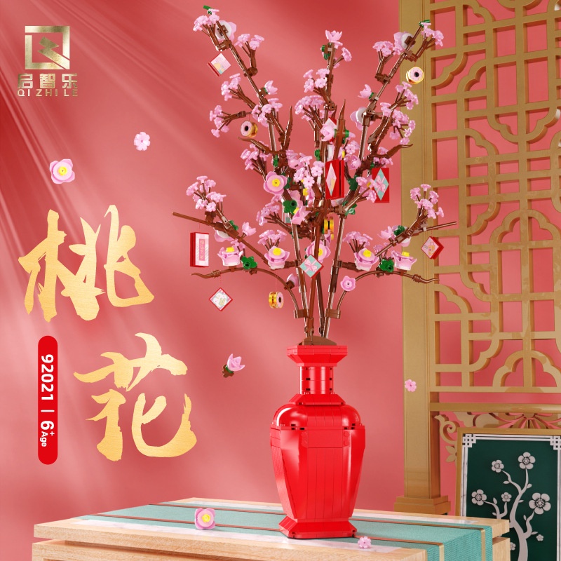 Bình Hoa Đào Sưu Tầm Hoa Đào Đồ Chơi diy Để Bàn Trang Trí Quà Tặng