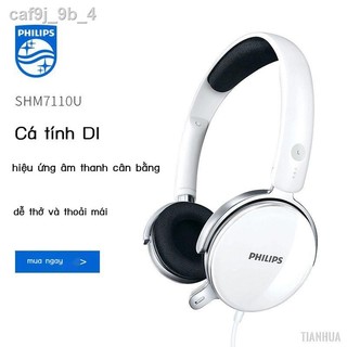 ☑ ✁﹊Philips/Philips SHM7110U tai nghe gắn trên đầu máy tính điện thoại di động máy tính xách tay chơi nhạc tai nghe