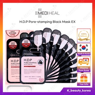 Set 10 Mặt Nạ Lột Mụn Đầu Đen H.D.P Se Khít Lỗ Chân Lông