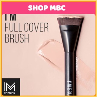 MBC Cọ tán kem nền I'M MEME #BQ18 Full cover brush