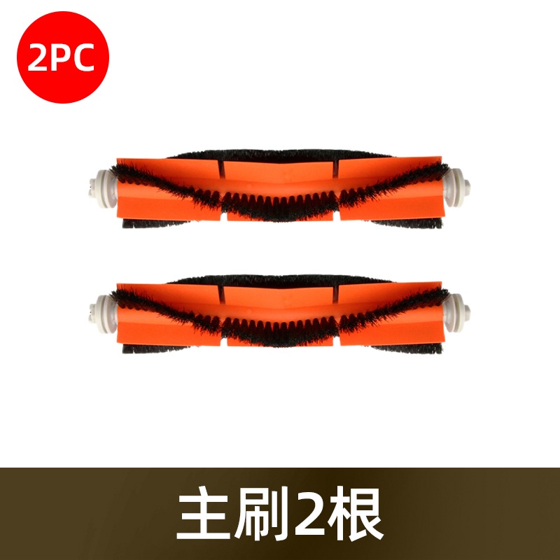 Dreame L10S Ultra / S10 / S10 Pro Túi Lọc Chổi Quét Chính Cho Máy Hút Bụi