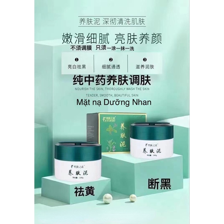 Mặt Nạ Dưỡng Nhan [ trẻ hóa, làm sáng, giảm thâm mụn và điều tiếc tuyến