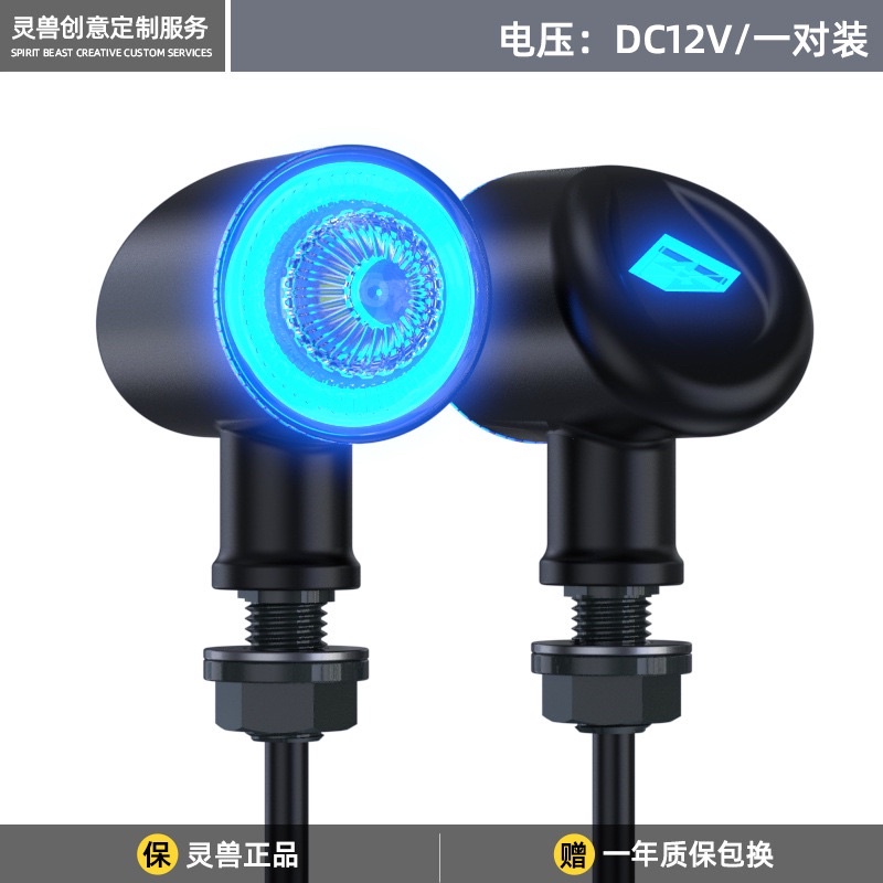Xi nhan Spirit Beast M3 cổ điển chính hãng