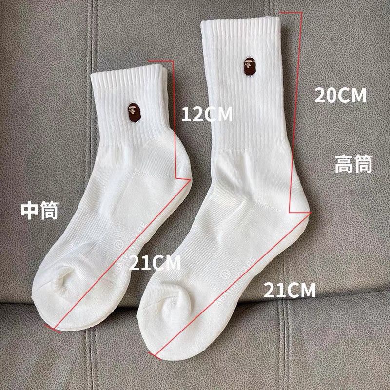 Vớ Cotton Cổ Vừa Thêu Họa Tiết Bape Phong Cách Nhật Bản Thời Trang Thu Đông Dành Cho Nam Nữ