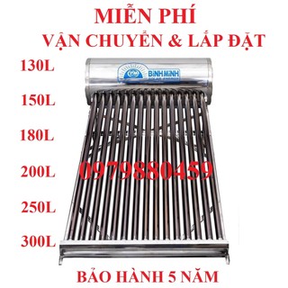 Máy nước nóng năng lượng mặt trời cao cấp Bình Minh, bảo hành 05 năm, lắp đặt miễn phí