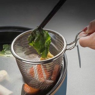 KATELV Rây Lọc Bằng Thép Không Gỉ 304 Tiện Dụng Khi Nấu Mì / Nấu Lẩu