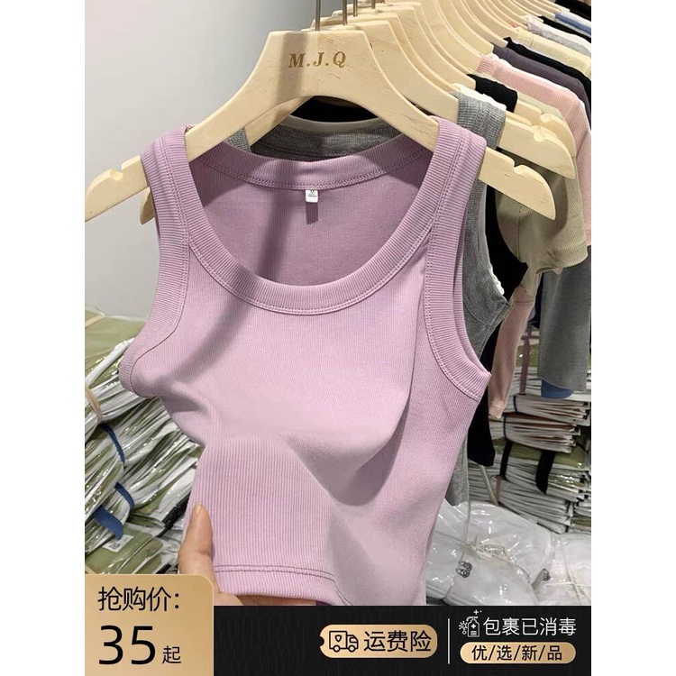 Áo ba lỗ hai dây chất liệu đũi gân co giàn 4 chiều ,áo sát nách bigsize 80kg BL01