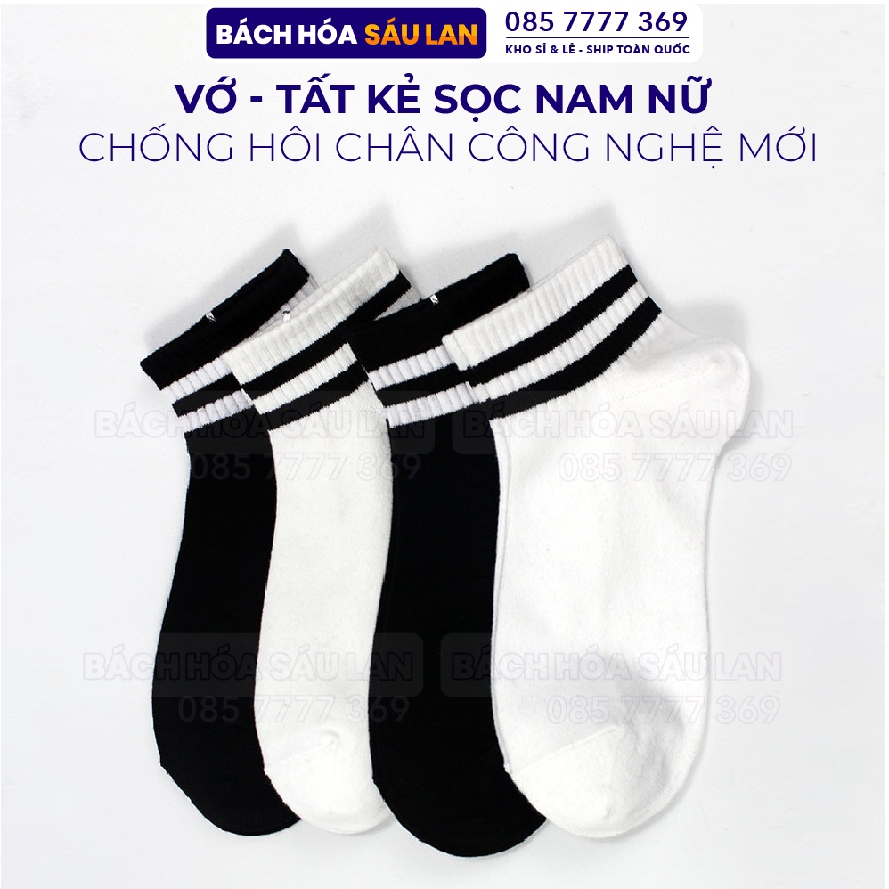 Tất Kẻ Sọc Hàn Quốc Đen Trắng Cổ Ngắn
