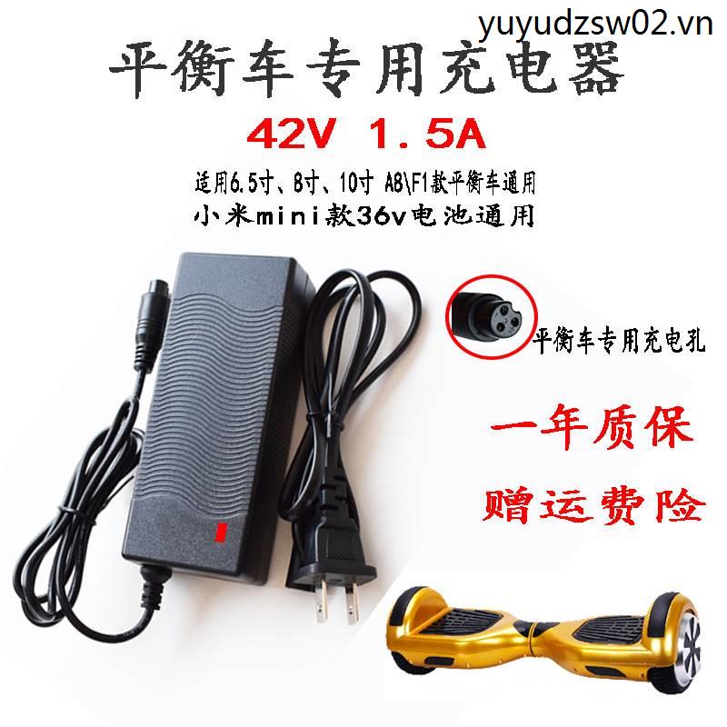 Bộ Sạc Xe Hơi Điện Hai Bánh 42V1.5A 36V Cân Bằng Ba Lỗ Kèm Dây Nối