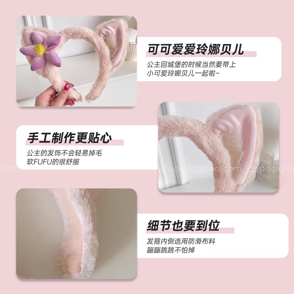 Cài Tóc Tai Thỏ Bông Dễ Thương Dùng Rửa Mặt Mùa Thu Đông Cho Nữ
