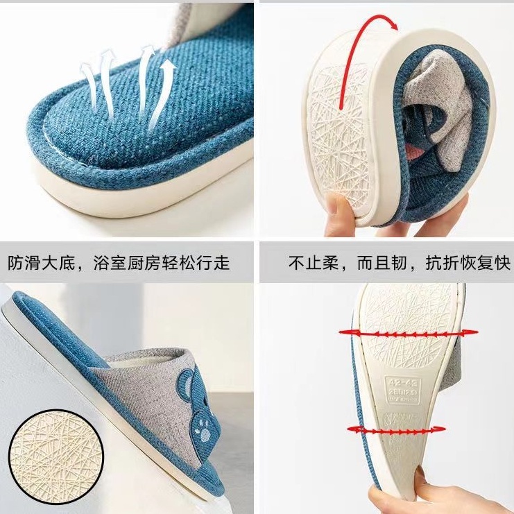 Dép Cotton Lanh Đi Trong Nhà Chống Trượt Khử Mùi Họa Tiết Hoạt Hình Phong Cách Hàn Quốc Cho Cặp Đôi