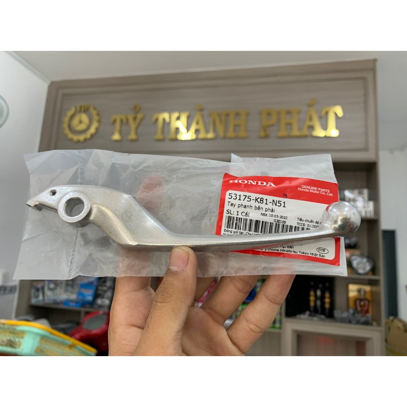 Tay thắng đĩa Vision 18 , Vision 21 , AB 20 Phải Smartkey zin  Honda