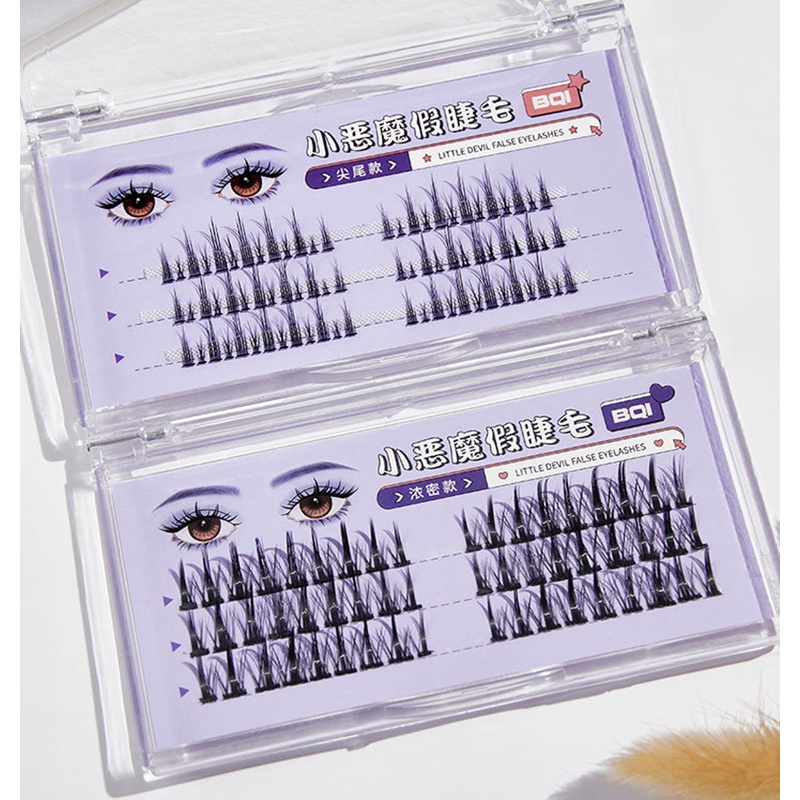 1 Hộp Lông Mi Giả Làm Dài / Dày Và Cong Tự Nhiên / Cong Trang Điểm Cho Nữ
