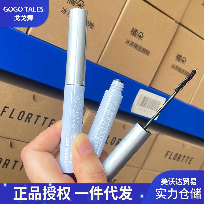 Mascara gogotales / gogotales Đầu Cọ Nhỏ Chống Thấm Nước Lâu Trôi Không Dễ Lem Màu Đen