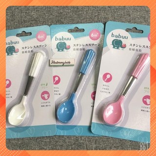 Thìa ăn dặm thìa Inox ăn dặm cho bé Babuu baby Nhật Bản