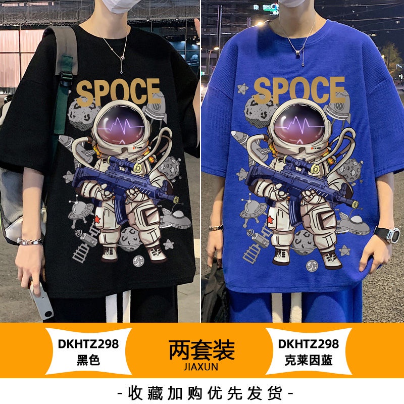 Set Đồ Thể Thao Tay Ngắn Plus Size Phong Cách Hip Hop Thời Trang Mùa Hè Cho Nam