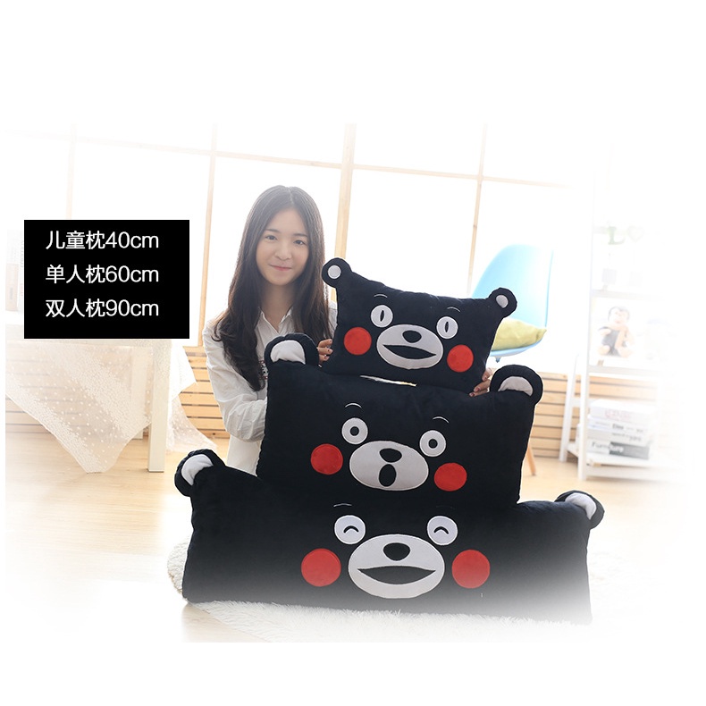 Wholesale Japanese kumamoto Kumamoto County Kumamon pillow doll plush toy girl's gift VOYJ
