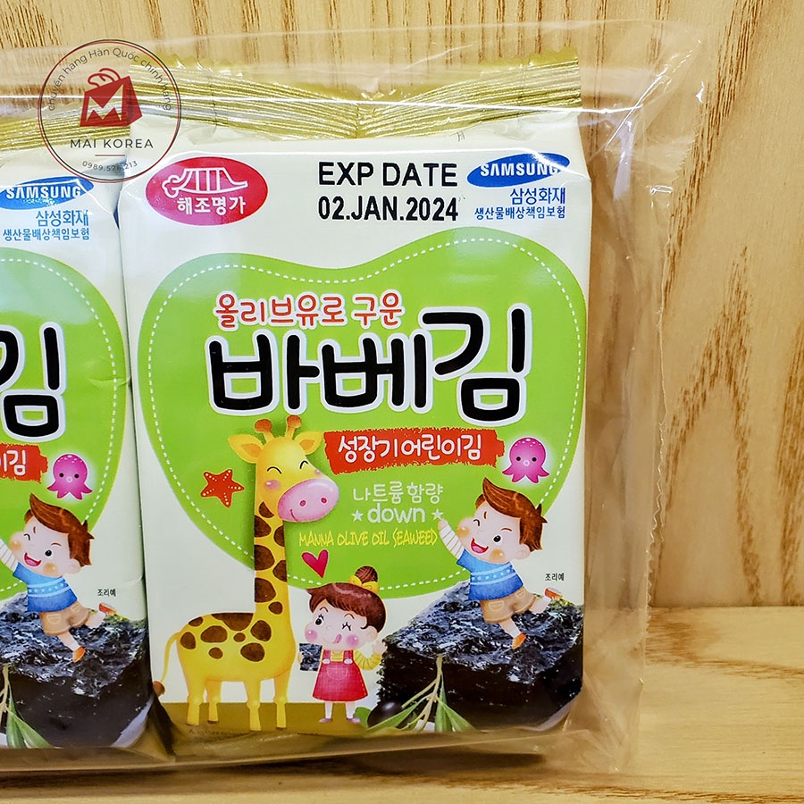 Rong biển miếng ăn liền cuộn cơm cho bé Baby Kim bịch 3 gói