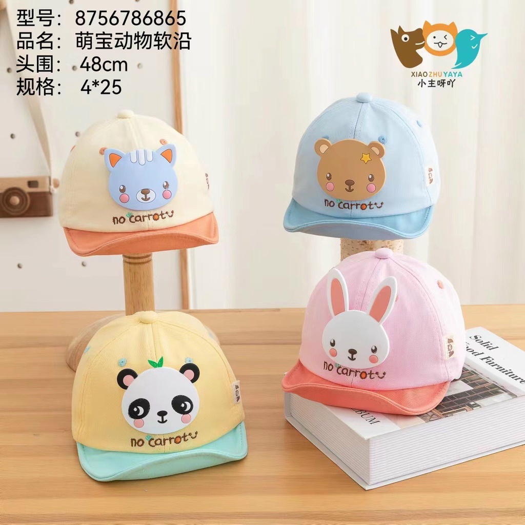 Mũ tai bèo, nón lưỡi trai họa tiết hoạt hình phong cách cho bé