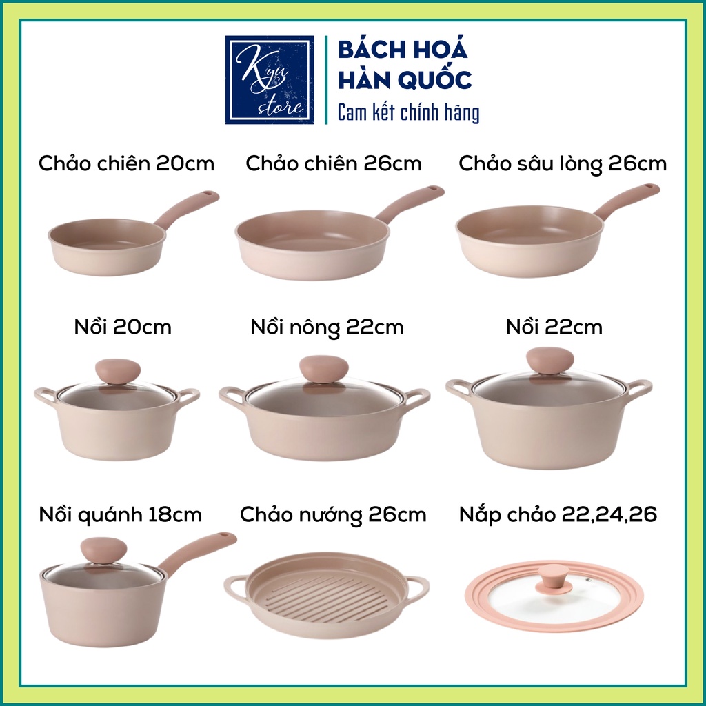 Chảo chống dính/ Nồi NEOFLAM SHERBET nhôm đúc phủ gốm sử dụng trên bếp từ 18/ 20/ 22/ 26cm màu hồng phong cách Hàn Quốc