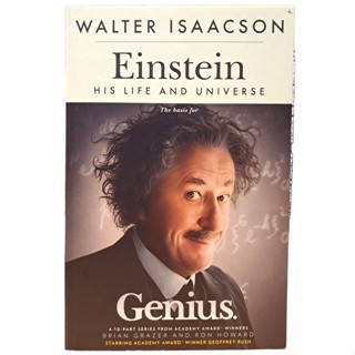 Sách - Einstein: His Life and Universe