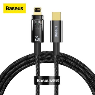 Cáp sạc nhanh tự ngắt gen2 baseus explorer series cho yphoneipad (type c to l auto power-off, pd 20w fast charging data