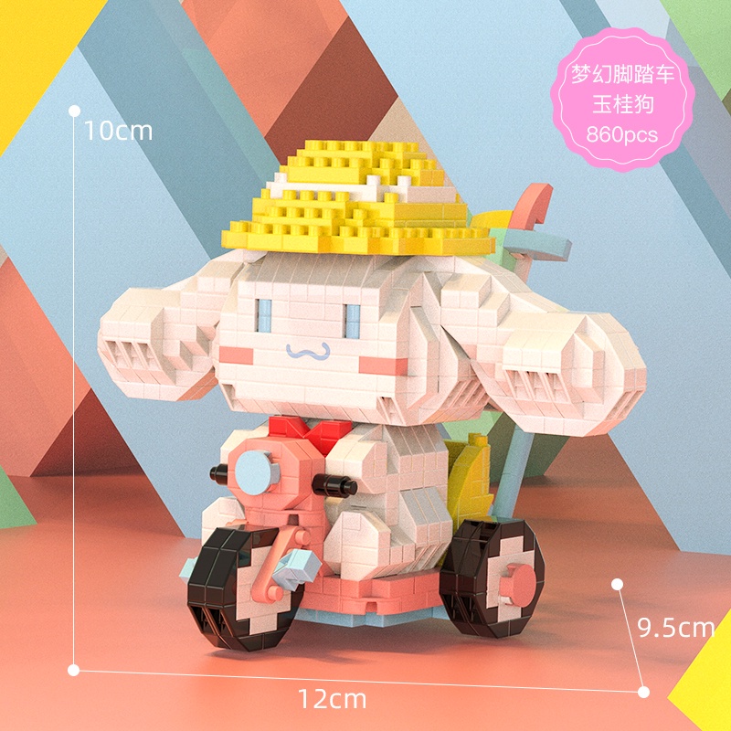 MÔ HÌNH LẮP RÁP HOẠT HÌNH ĐÁNG YÊU CHO BÉ - ĐỒ CHƠI XÉP HÌNH CHO BÉ