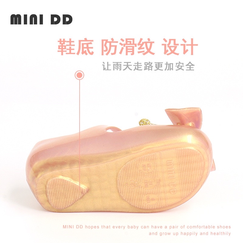 Giày pha lê nhựa thơm chuẩn hãng MINI DD siêu xinh cho bé gái