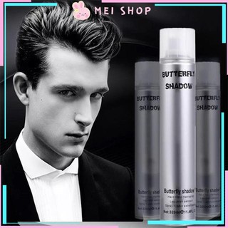 Keo Xịt tạo kiểu Tóc Butterfly Shadow 150ml