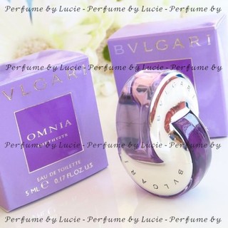 🌼 𝘓𝘶𝘤𝘪𝘦 𝘗𝘦𝘳𝘧𝘶𝘮𝘪𝘦 - nước hoa nữ bvlgari omnia amethyste edt - sᴘʟɪᴛ 𝟻/𝟷𝟶ᴍʟ