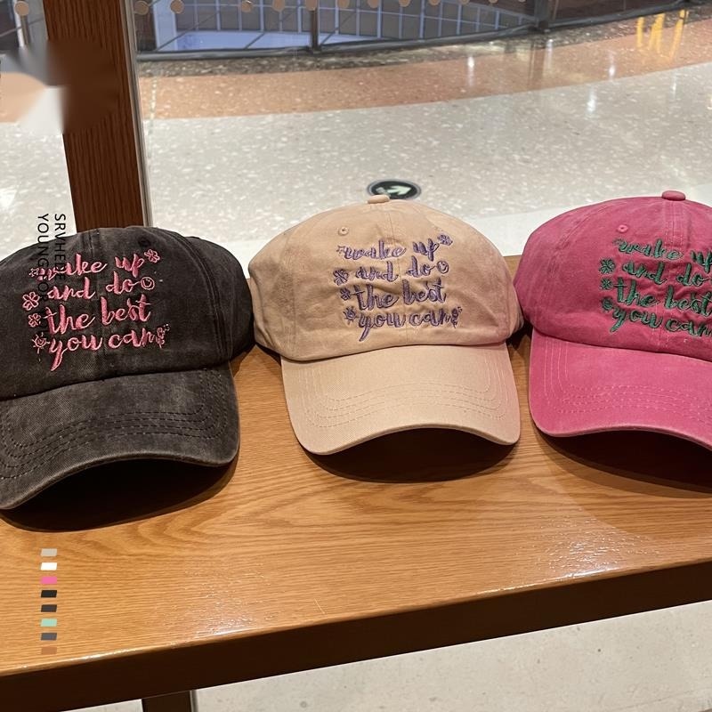 Mũ Lưỡi Trai Mềm Thêu Chữ Phong Cách Hàn Quốc Thời Trang