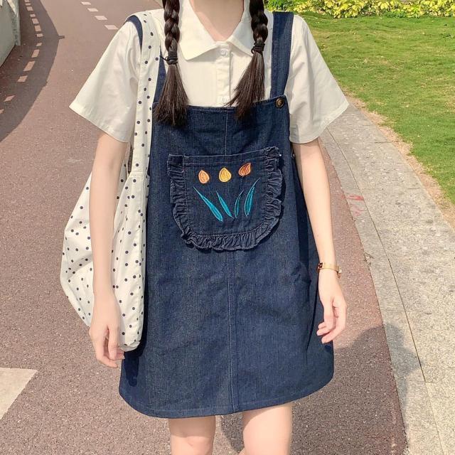 Set Áo Sơ Mi Ngắn Tay + Chân Váy Yếm Denim Thời Trang Dành Cho Nữ